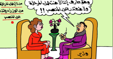 كاريكاتير "اليوم السابع": محلب يطالب الوزراء بتحمل مسئولياتهم
