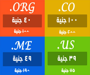ندى هوست
