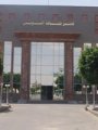 عرض مسرحية “مش هانسيبها تضيع مننا مصر” لذوى الاحتياجات الخاصة بالسويس
